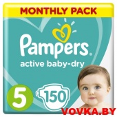 Подгузники Pampers Active Baby-Dry Junior 5 (11-16 кг) 150шт, Россия, арт. 8001090172594