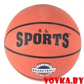 Мяч баскетбольный 500г., арт. VT18-12027