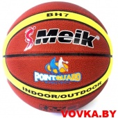 Мяч баскетбольный 620г., арт. VT18-12032