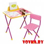 Комплект детский "Принцессы" складной, арт.КП2/17, РФ