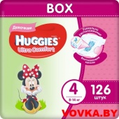 Подгузники Huggies Ultra Comfort 4 (8-14кг), Disney Box (42*3) 126шт. Girl арт. 5029053543819