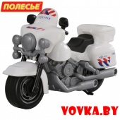 Мотоцикл полицейский (NL) (в пакете) арт. 71323