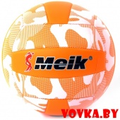 Мяч волейбольный 270г., арт. VT18-12037