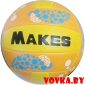 Мяч волейбольный 270г., арт.1601