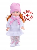 Кукла Дарина 2 озвученная, 40см., арт. 16-С-6 БелКукла, РБ
