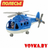 Вертолёт - милиция "Альфа" (в сеточке) арт. 72412 Полесье
