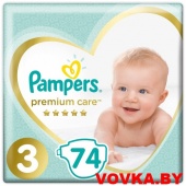Подгузники Pampers Premium Care 3 Midi (6-10 кг) 74 шт, Россия, арт. 8001090604651