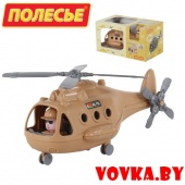 Вертолёт военный "Альфа-Сафари" (в коробке) арт. 68781