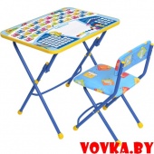 Комплект детский "Первоклашка" синий, складной, арт.КУ1/12, РФ