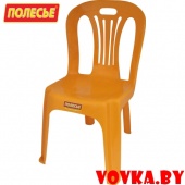 Детский стул №1 (оранжевый) арт. 44341