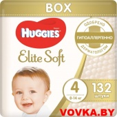 Подгузники Huggies Elite Soft 4 (8-14 кг) 132шт. арт. 5029054566220