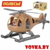 Вертолёт военный "Гром-Сафари" (в коробке) арт. 67722