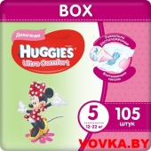 Подгузники Huggies Ultra Comfort 5 (12-22кг), Disney Box (35*3) 105шт. Girl арт. 5029053543833
