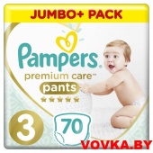 Трусики Pampers Premium Care Pants Midi 3 (6-11 кг) 70шт, Польша, арт. 8001090759955