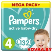 Подгузники Pampers Active Baby-Dry (Maxi) 4 (9-14 кг) 132шт, Россия, арт. 8001090459480