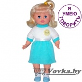 Кукла Людмила 6 озвучена арт. 16-С-1 БелКукла, РБ