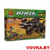 Конструктор Bela Ninja "Атака Коула", 285 деталей, арт.9759