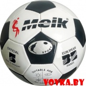 Мяч футбольный 320г., арт. MK-2000