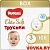 Трусики-подгузники Huggies Elite Soft 3 (6-11кг) 108 шт. арт. 5029053547091