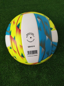 Волейбольный мяч, арт. QSV515