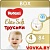 Трусики-подгузники Huggies Elite Soft 4 (9-14кг) 84 шт. арт. 5029053547107