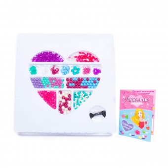 Набор для детского творчества "Красавица" (420 элементов) (в коробке), арт. 78469