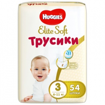 Трусики-подгузники Huggies Elite Soft 3 (6-11кг) 54шт. арт. 5029053546995