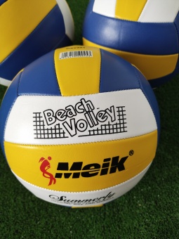 Волейбольный мяч, арт. QSV501