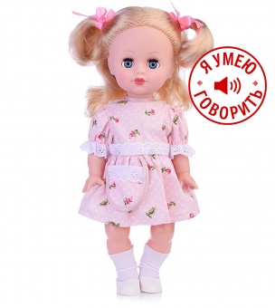 Кукла Карина 8 озвучена, 40см., арт. 15-С-14 БелКукла, РБ Кукла Карина 8 озвучена, 40см., арт. 15-С-14 БелКукла, РБ