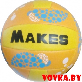 Мяч волейбольный 270г., арт.1601