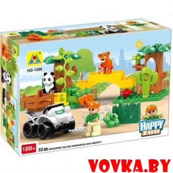 Конструктор "Счастливый зоопарк", 32 дет., арт.HG-1388