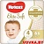 Подгузники Huggies Elite Soft 4 (8-14 кг) 66шт. арт. 5029053545301