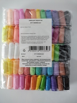 Воздушный пластилин "PandaBoom" (60 шт)