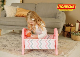 Кроватка сборная для кукол большая (в пакете) арт. 55996-2 (желтая)