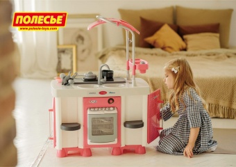 Набор "Carmen" №7 с посудомоечной машиной и варочной панелью (в пакете) арт. 47991 Полесье