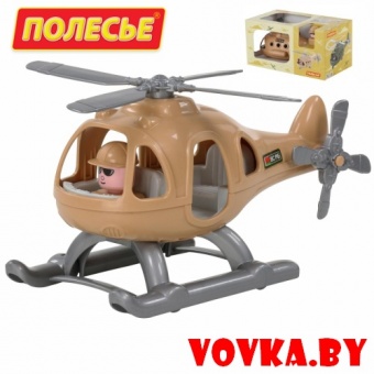 Вертолёт военный "Гром-Сафари" (в коробке) арт. 67722