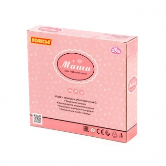 Кукла "Маша" (16 см) в парке + аксессуары (3 элемента) (в коробке №2), арт. 03342 Полесье