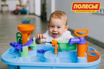 Набор "Водный мир №4" (в коробке) (WADER) арт.40909 Полесье