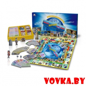 Настольная игра "Мировая монополия" арт.0134R-1