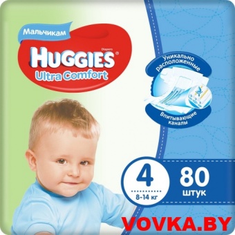 Подгузники Huggies Ultra Comfort 4 (8-14кг) 80 шт. Boy арт. 5029053543673