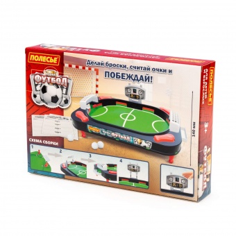 Игра "Мини-футбол" (в коробке) арт. 98723 Полесье