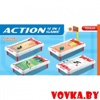 Игровой набор "4 в 1" Action Game, арт. 628-16A