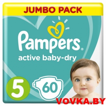 Подгузники Pampers Active Baby-Dry Junior 5 (11-16 кг) 60шт, Россия, арт. 8001090804747