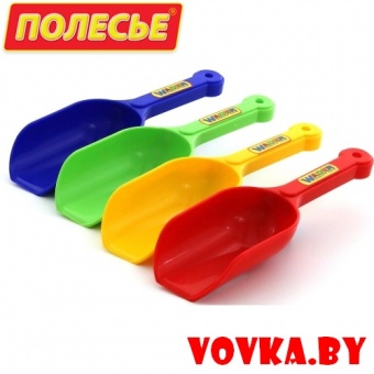 Совок №13 арт.40930