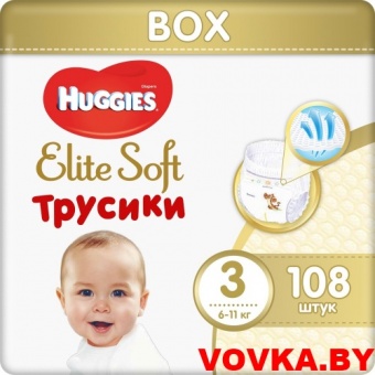 Трусики-подгузники Huggies Elite Soft 3 (6-11кг) 108 шт. арт. 5029053547091