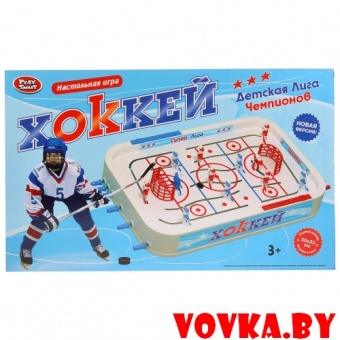 Настольная игра "Хоккей" Детская лига чемпионов арт.0700