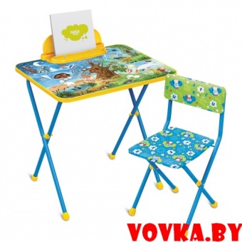 Комплект детский "Хочу все знать" складной, арт.КП2/7, РФ