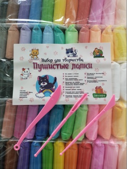 Воздушный пластилин "Пушистые лапки" (60 шт)