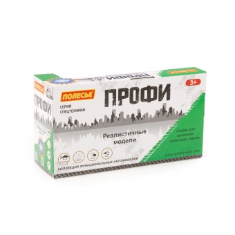 "Профи", автомобиль-контейнеровоз инерционный (со светом и звуком) (зелёный) (в коробке) арт.86259