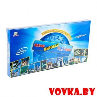 Настольная игра "Мировая монополия" арт.0134R-1
